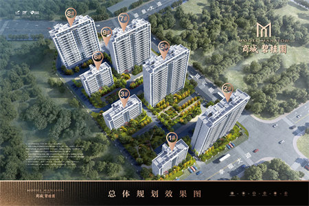 新上！急售好房，城北嘉誉商贸城2室2厅1卫107m2毛坯房